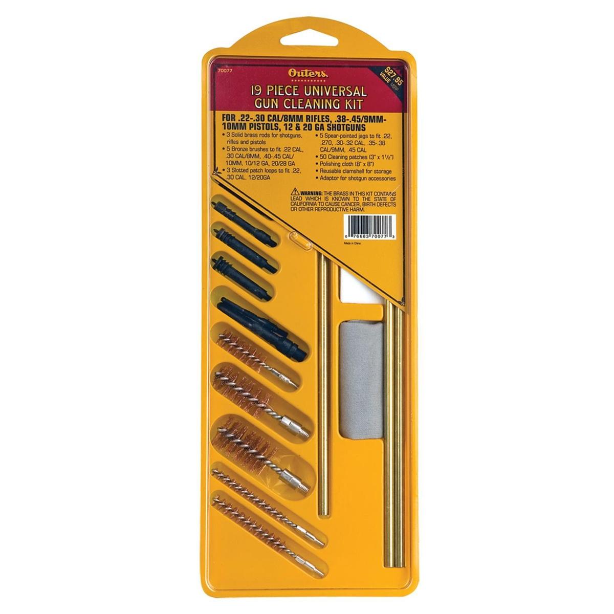 X-Ring Supply