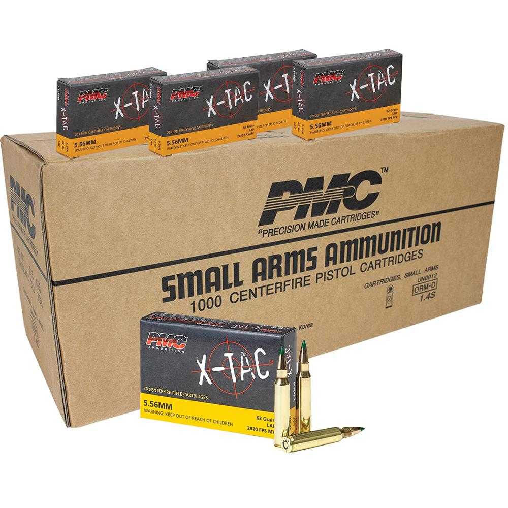 X-Ring Supply