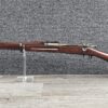 USED US SPRINGFIELD ARMORY MODEL 1903