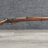 USED BRITISH ENFIELD ShtLE III*