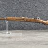 USED DEUTSCHE WAFFEN - UND GEWEHR MODEL 1908