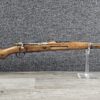 USED DEUTSCHE WAFFEN - UND GEWEHR MODEL 1908