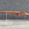 USED MAUSER  MOD. 98