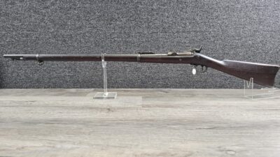 USED SPRINGFIELD TRAPDOOR