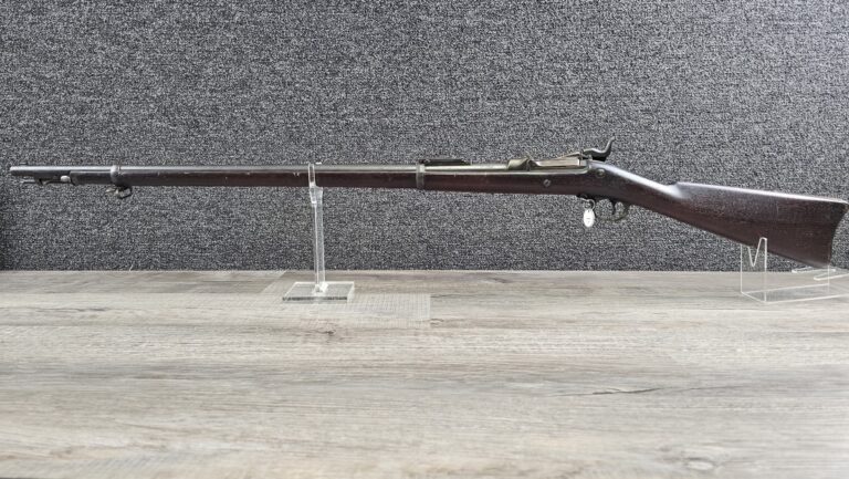 USED SPRINGFIELD TRAPDOOR