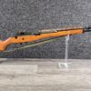 USED NORINCO M14 SPORTER