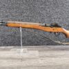 USED NORINCO M14 SPORTER