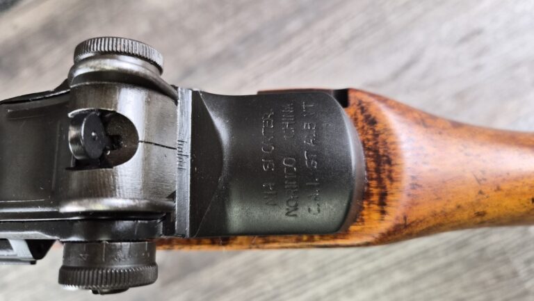 USED NORINCO M14 SPORTER