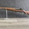 USED M1 GARAND SE