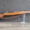 USED SPRINGFIELD M1 GARAND